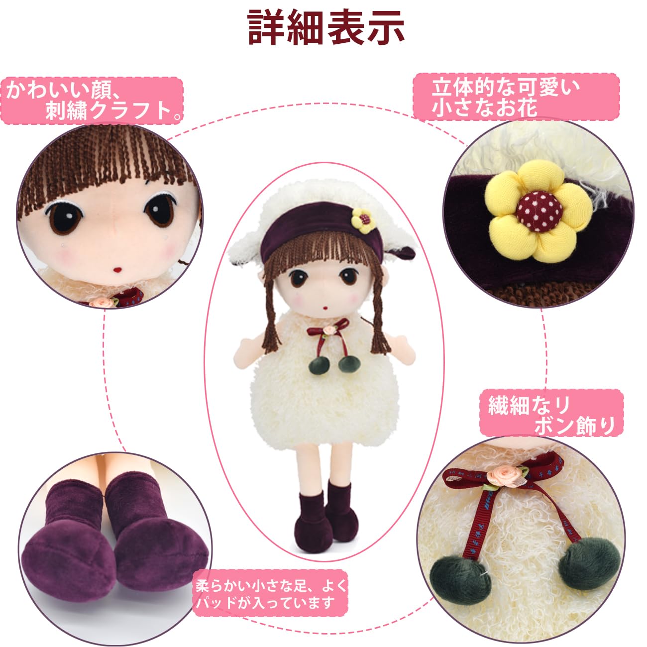 子供の縫いぐるみですml ウサギ ぬいぐるみうさぎ 縫いぐるみ大 プレゼント 兎